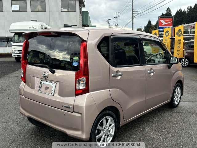 daihatsu move 2015 -DAIHATSU--Move LA150S--0072119---DAIHATSU--Move LA150S--0072119- image 2