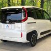 toyota sienta 2024 -TOYOTA--Sienta 6AA-MXPL10G--MXPL10-1137392---TOYOTA--Sienta 6AA-MXPL10G--MXPL10-1137392- image 18