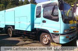 isuzu forward 2003 GOO_NET_EXCHANGE_0504922A30231019W001