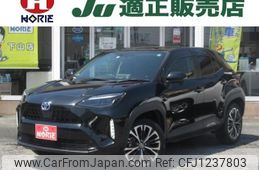 toyota yaris-cross 2020 -TOYOTA--Yaris Cross MXPJ10--3005889---TOYOTA--Yaris Cross MXPJ10--3005889-