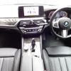 bmw 5-series 2021 CFJ1539880 image 19