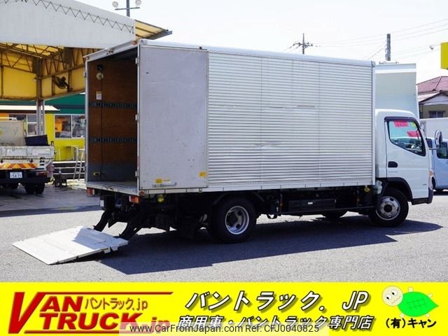 mitsubishi-fuso canter 2019 -MITSUBISHI--Canter TPG-FEB50--FEB50-572788---MITSUBISHI--Canter TPG-FEB50--FEB50-572788- image 1