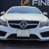 mercedes-benz e-class 2014 -MERCEDES-BENZ--Benz E Class RBA-207336--WDD2073362F279845---MERCEDES-BENZ--Benz E Class RBA-207336--WDD2073362F279845- image 14