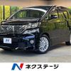 toyota vellfire 2012 -TOYOTA--Vellfire DBA-ANH25W--ANH25-8038659---TOYOTA--Vellfire DBA-ANH25W--ANH25-8038659- image 1