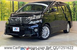 toyota vellfire 2012 -TOYOTA--Vellfire DBA-ANH25W--ANH25-8038659---TOYOTA--Vellfire DBA-ANH25W--ANH25-8038659-