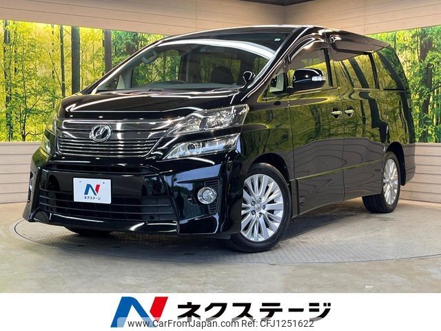 toyota vellfire 2012 -TOYOTA--Vellfire DBA-ANH25W--ANH25-8038659---TOYOTA--Vellfire DBA-ANH25W--ANH25-8038659- image 1