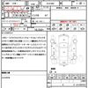 toyota vellfire 2018 quick_quick_AGH30W_AGH30-0163445 image 18