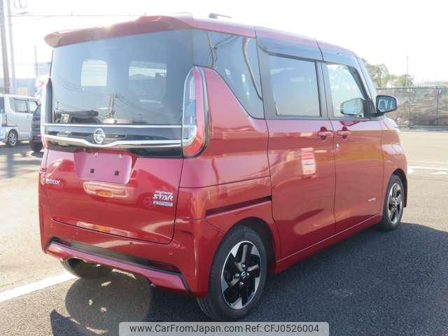 nissan roox 2020 -NISSAN 【名変中 】--Roox B44A--0033089---NISSAN 【名変中 】--Roox B44A--0033089- image 2