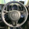 honda n-one 2014 CFJ1439189 image 12