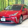 toyota prius 2019 -TOYOTA--Prius DAA-ZVW51--ZVW51-6078100---TOYOTA--Prius DAA-ZVW51--ZVW51-6078100- image 17