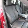 bmw x2 2024 CFJ1629215 image 18
