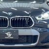 bmw x2 2019 -BMW--BMW X2 LDA-YK20--WBAYK72080EG17667---BMW--BMW X2 LDA-YK20--WBAYK72080EG17667- image 18