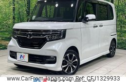 honda n-box 2020 -HONDA--N BOX 6BA-JF3--JF3-1535128---HONDA--N BOX 6BA-JF3--JF3-1535128-