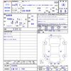 mitsubishi i-miev 2013 -MITSUBISHI 【三重 582ｺ7569】--i-Miev HA3W--0304895---MITSUBISHI 【三重 582ｺ7569】--i-Miev HA3W--0304895- image 3