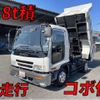 isuzu forward 2004 quick_quick_PB-FRR35C3S_FRR35C3S-7002517 image 1