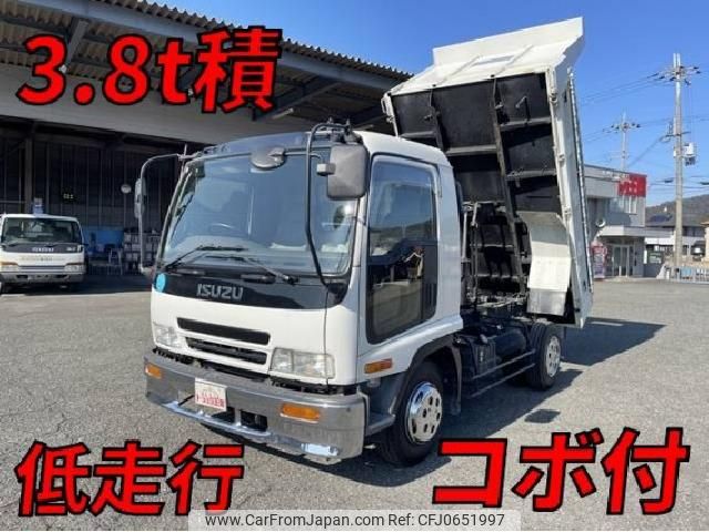 isuzu forward 2004 quick_quick_PB-FRR35C3S_FRR35C3S-7002517 image 1