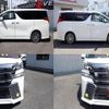 toyota vellfire 2016 quick_quick_DBA-AGH30W_AGH30-0088971 image 8