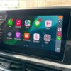 volkswagen t-roc 2022 quick_quick_3DA-A1DFF_WVGZZZA1ZPV534742 image 7