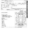 daihatsu rocky 2022 -DAIHATSU--Rocky A201S-0003798---DAIHATSU--Rocky A201S-0003798- image 3