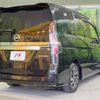 nissan serena 2020 -NISSAN--Serena DAA-HFC27--HFC27-064133---NISSAN--Serena DAA-HFC27--HFC27-064133- image 18