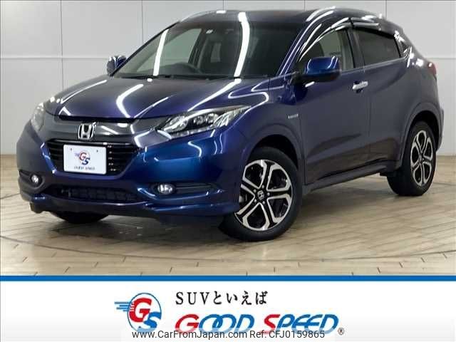 honda vezel 2014 -HONDA--VEZEL DAA-RU3--RU3-1057178---HONDA--VEZEL DAA-RU3--RU3-1057178- image 1