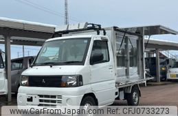 mitsubishi minicab-truck 2004 -MITSUBISHI--Minicab Truck U62T--0906928---MITSUBISHI--Minicab Truck U62T--0906928-