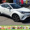 toyota c-hr 2019 -TOYOTA 【名変中 】--C-HR ZYX10--2195230---TOYOTA 【名変中 】--C-HR ZYX10--2195230- image 19