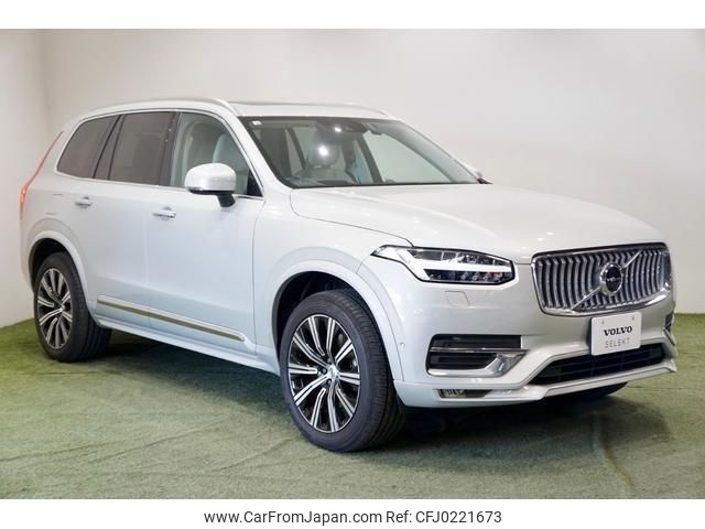 volvo xc90 2020 -VOLVO 【和泉 301ﾓ8106】--Volvo XC90 LB420TXCMA--M1670792---VOLVO 【和泉 301ﾓ8106】--Volvo XC90 LB420TXCMA--M1670792- image 1