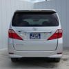 toyota alphard 2009 quick_quick_DBA-ANH20W_ANH20-8083266 image 16