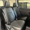 toyota voxy 2016 -TOYOTA--Voxy DBA-ZRR80W--ZRR80-0237979---TOYOTA--Voxy DBA-ZRR80W--ZRR80-0237979- image 8