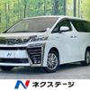 toyota vellfire 2018 -TOYOTA--Vellfire DAA-AYH30W--AYH30-0067779---TOYOTA--Vellfire DAA-AYH30W--AYH30-0067779- image 1