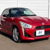 daihatsu copen 2014 -DAIHATSU--Copen DBA-LA400K--LA400K-0003248---DAIHATSU--Copen DBA-LA400K--LA400K-0003248- image 17