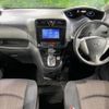 nissan serena 2014 quick_quick_HFC26_HFC26-232017 image 2