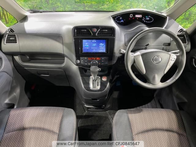 nissan serena 2014 quick_quick_HFC26_HFC26-232017 image 2