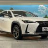 lexus ux 2019 -LEXUS--Lexus UX 6AA-MZAH10--MZAH10-2037049---LEXUS--Lexus UX 6AA-MZAH10--MZAH10-2037049- image 17