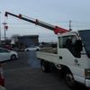 isuzu elf-truck 2003 CFJ0769358 image 5