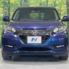 honda vezel 2016 CFJ1668144 image 14