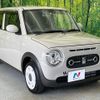 suzuki alto-lapin-chocolat 2023 CFJ1760763 image 17