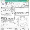 honda n-box 2016 CFJ1758750 image 3