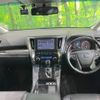 toyota alphard 2022 quick_quick_AGH30W_AGH30-0424585 image 2