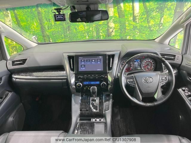 toyota alphard 2022 quick_quick_AGH30W_AGH30-0424585 image 2