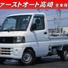 mitsubishi minicab-truck 2002 CFJ1565676 image 1