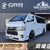 toyota hiace-van 2020 -TOYOTA--Hiace Van 3BF-TRH200V--TRH200-0327018---TOYOTA--Hiace Van 3BF-TRH200V--TRH200-0327018- image 1