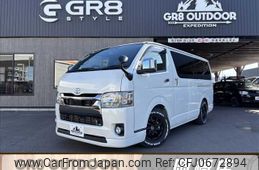 toyota hiace-van 2020 -TOYOTA--Hiace Van 3BF-TRH200V--TRH200-0327018---TOYOTA--Hiace Van 3BF-TRH200V--TRH200-0327018-