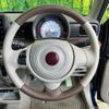 suzuki alto-lapin-chocolat 2023 CFJ1533464 image 11