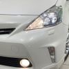 toyota prius-α 2012 CFJ1781259 image 12