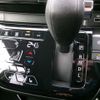 nissan dayz 2024 -NISSAN--DAYZ 5AA-B47W--B47W-0500***---NISSAN--DAYZ 5AA-B47W--B47W-0500***- image 9