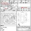 nissan aura 2021 quick_quick_FE13_FE13-205037 image 10