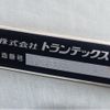 hino ranger 2018 CFJ1689743 image 11