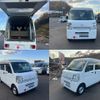 mazda scrum-van 2018 -MAZDA--Scrum Van HBD-DG17V--DG17V-258266---MAZDA--Scrum Van HBD-DG17V--DG17V-258266- image 17